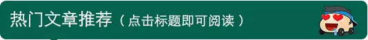 【物理】真题!2026年北京高考试卷-第25张图片-四季读书网 【物理】真题!2026年北京高考试卷-第25张图片-四季读书网