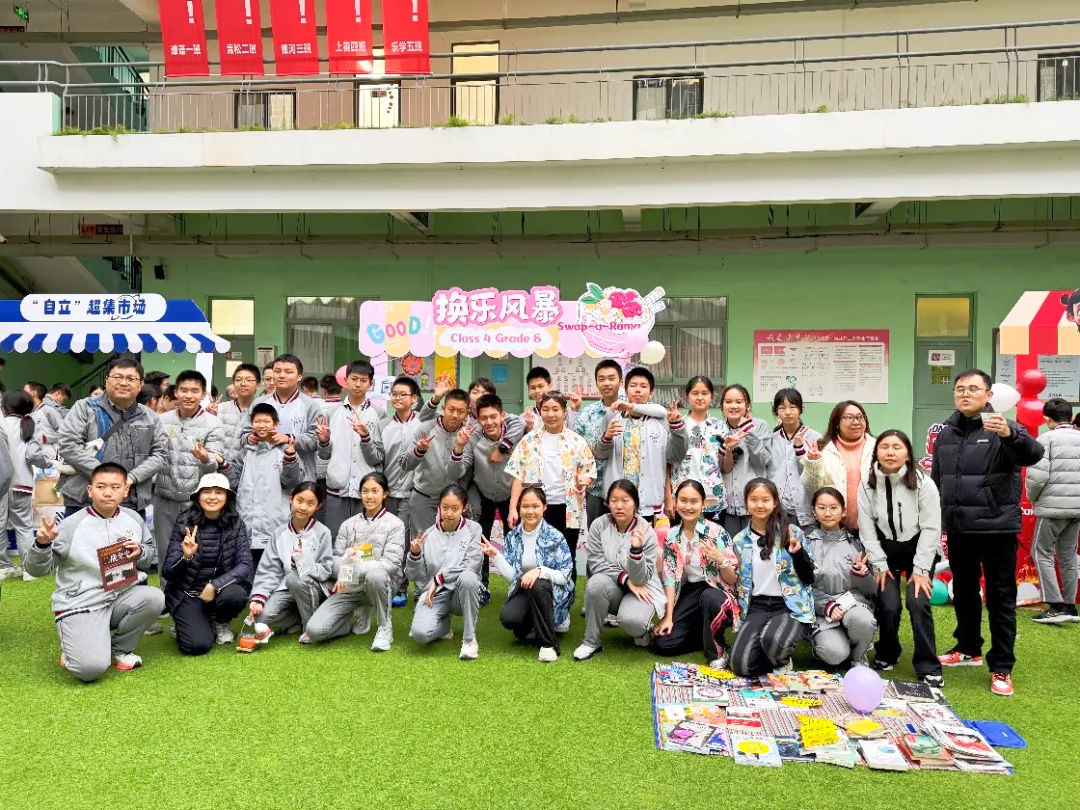 优秀毕业生 | 邓岚轩:中考高分数学满分,踏浪登顶深中!-第6张图片-四季读书网 优秀毕业生 | 邓岚轩:中考高分数学满分,踏浪登顶深中!-第6张图片-四季读书网