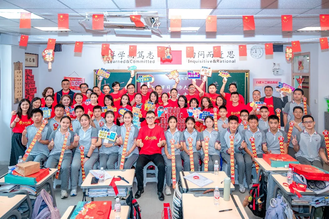 优秀毕业生 | 邓岚轩:中考高分数学满分,踏浪登顶深中!-第8张图片-四季读书网 优秀毕业生 | 邓岚轩:中考高分数学满分,踏浪登顶深中!-第8张图片-四季读书网