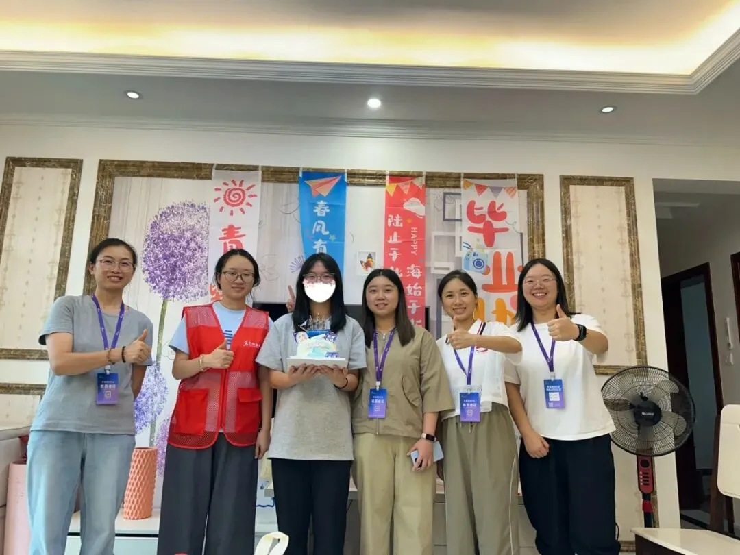 中考之后,他们把第一块蛋糕先给了家人-第5张图片-四季读书网 中考之后,他们把第一块蛋糕先给了家人-第5张图片-四季读书网