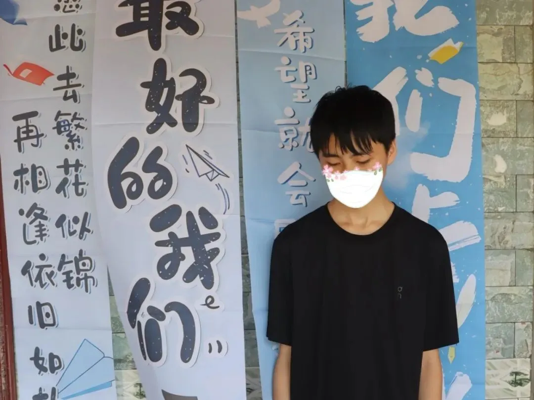 中考之后,他们把第一块蛋糕先给了家人-第8张图片-四季读书网 中考之后,他们把第一块蛋糕先给了家人-第8张图片-四季读书网