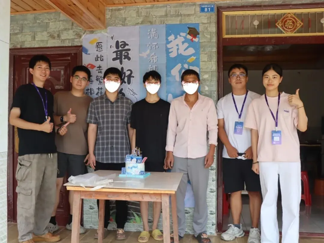 中考之后,他们把第一块蛋糕先给了家人-第9张图片-四季读书网 中考之后,他们把第一块蛋糕先给了家人-第9张图片-四季读书网