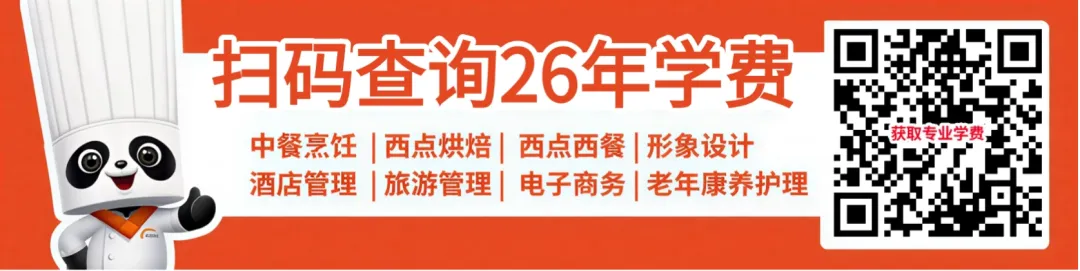 2026贵阳中考分数线、一分一段表公布!-第1张图片-四季读书网 2026贵阳中考分数线、一分一段表公布!-第1张图片-四季读书网