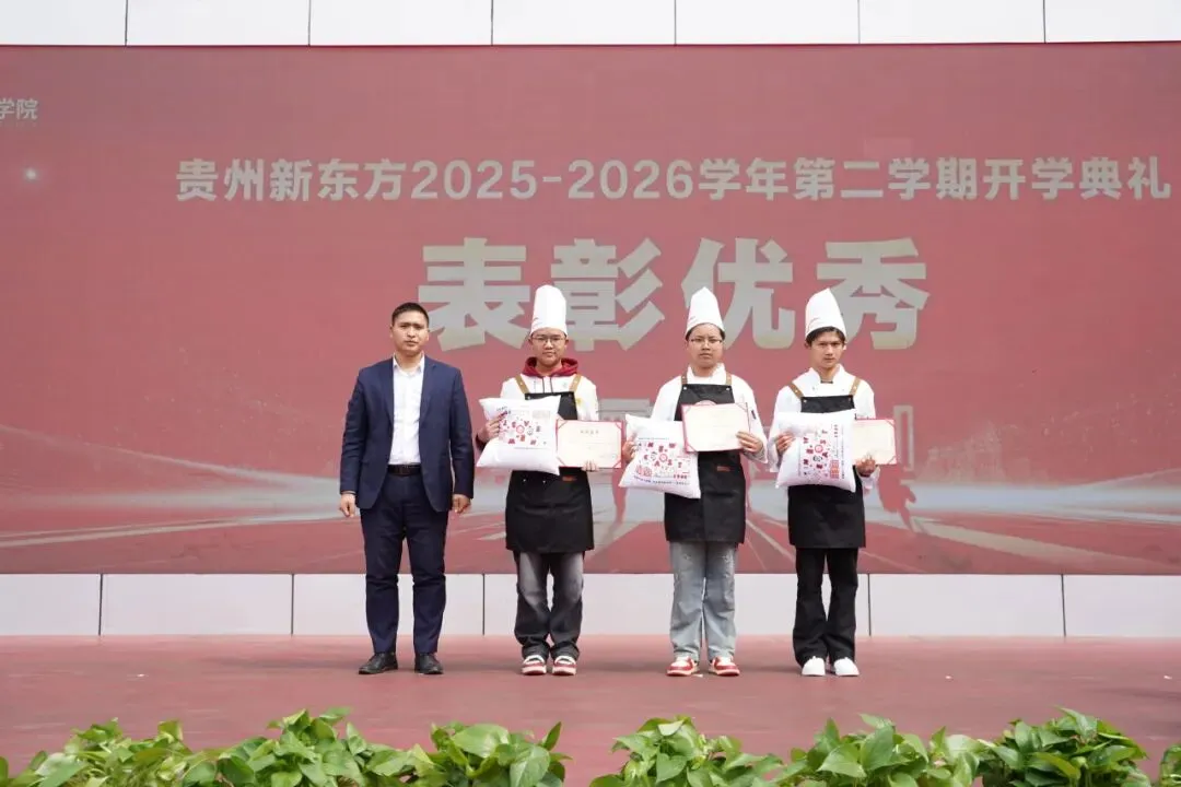 2026贵阳中考分数线、一分一段表公布!-第17张图片-四季读书网 2026贵阳中考分数线、一分一段表公布!-第17张图片-四季读书网