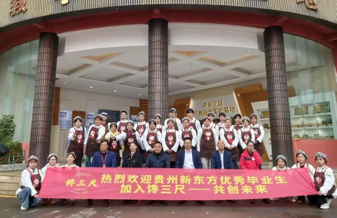 2026贵阳中考分数线、一分一段表公布!-第24张图片-四季读书网 2026贵阳中考分数线、一分一段表公布!-第24张图片-四季读书网