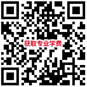 2026贵阳中考分数线、一分一段表公布!-第34张图片-四季读书网 2026贵阳中考分数线、一分一段表公布!-第34张图片-四季读书网
