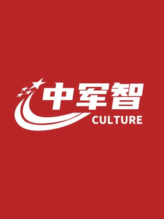 【无奋斗•不青春】---致中考冲刺的小伙伴!-第1张图片-四季读书网