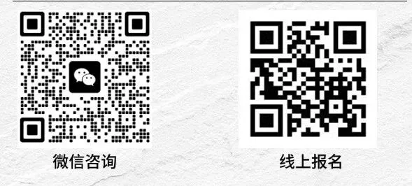 中考失利未被录取别灰心!广州这所优质中职院校免分数自主招生正在开放(广东华商技工学校)-第7张图片-四季读书网 中考失利未被录取别灰心!广州这所优质中职院校免分数自主招生正在开放(广东华商技工学校)-第7张图片-四季读书网