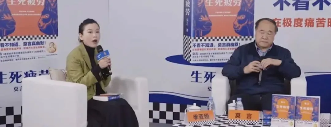2022年浙传播音专业考试真题-第9张图片-四季读书网