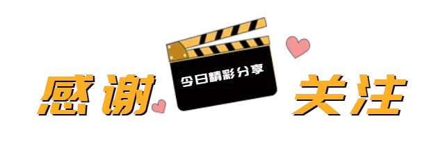 【无奋斗•不青春】---致中考冲刺的小伙伴!-第78张图片-四季读书网