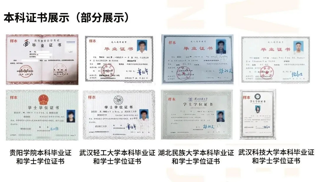 中考681分弃重点高中选厨师!学技术照样能拿高薪逆袭未来!-第16张图片-四季读书网