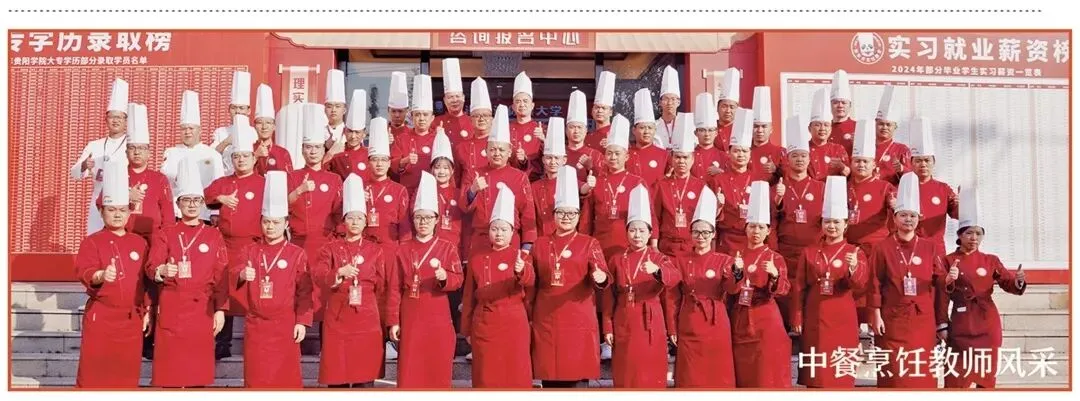 中考681分弃重点高中选厨师!学技术照样能拿高薪逆袭未来!-第17张图片-四季读书网