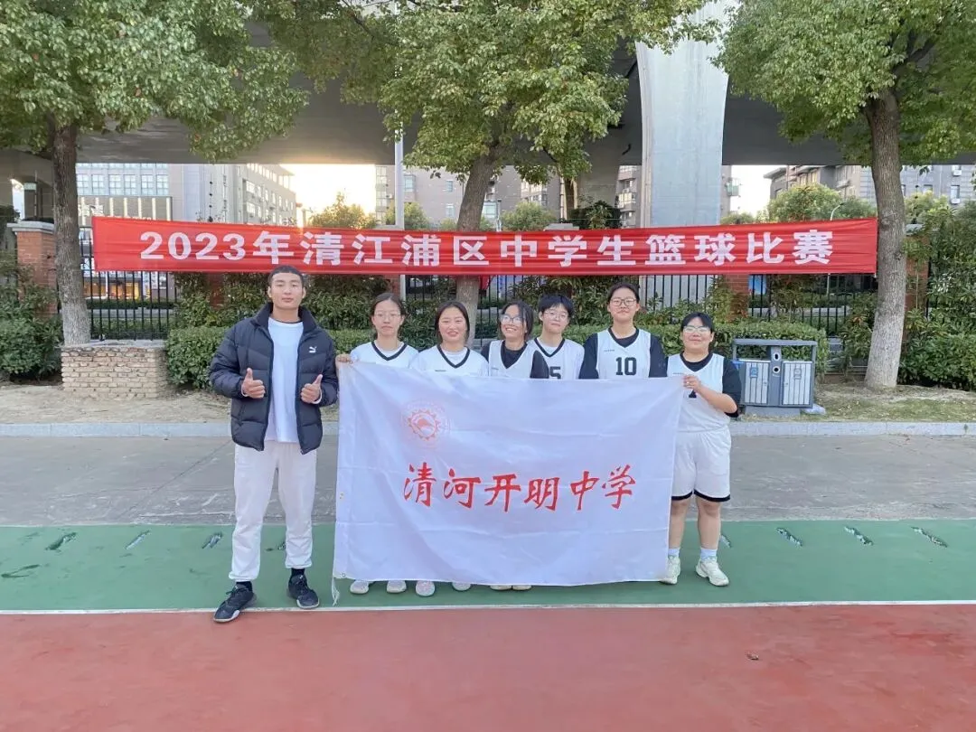 中考专栏•青年教师|青春砺教,筑梦初三 ——青年教师姚思敏、周旭-第25张图片-四季读书网 中考专栏•青年教师|青春砺教,筑梦初三 ——青年教师姚思敏、周旭-第25张图片-四季读书网