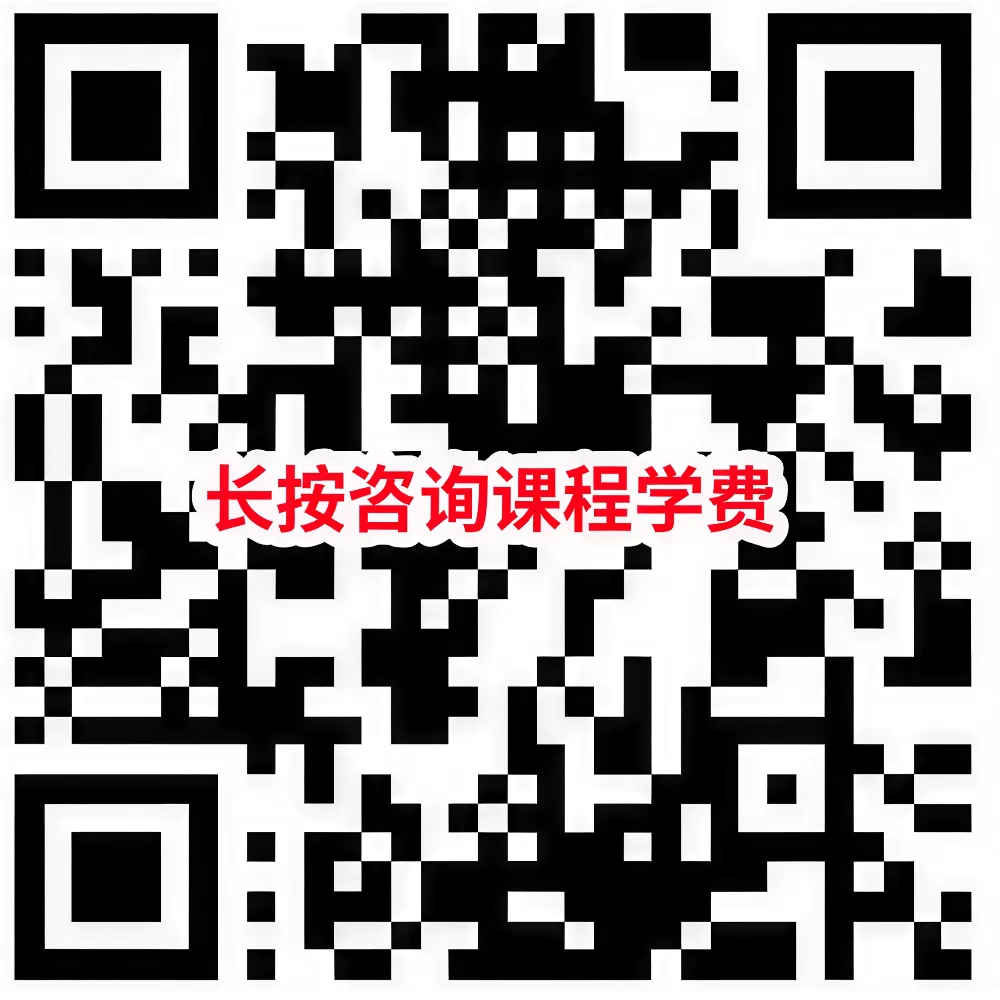 中考681分弃重点高中选厨师!学技术照样能拿高薪逆袭未来!-第26张图片-四季读书网
