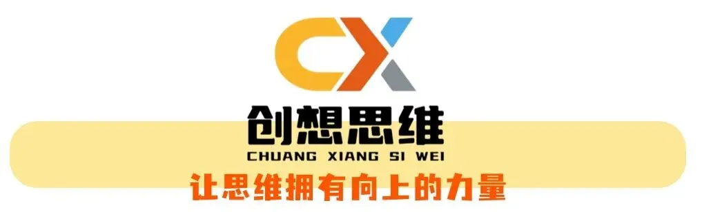 2026青岛二中丘班真题已出,你家娃做出来了多少?听说好多题跟我们老师出的很像哦~-第1张图片-四季读书网