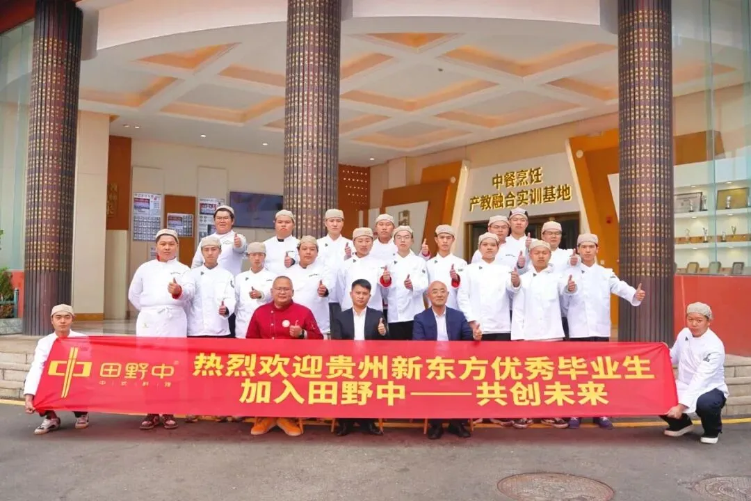 @初三考生注意!中考没上普高线怎么办,还有这3条路可以走!-第6张图片-四季读书网 @初三考生注意!中考没上普高线怎么办,还有这3条路可以走!-第6张图片-四季读书网