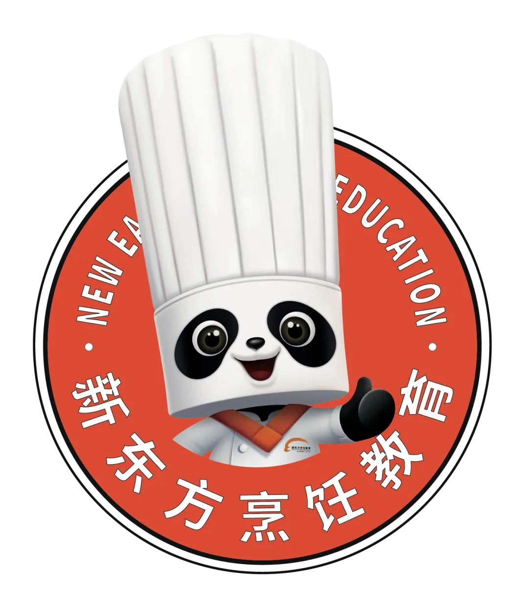@初三考生注意!中考没上普高线怎么办,还有这3条路可以走!-第18张图片-四季读书网 @初三考生注意!中考没上普高线怎么办,还有这3条路可以走!-第18张图片-四季读书网