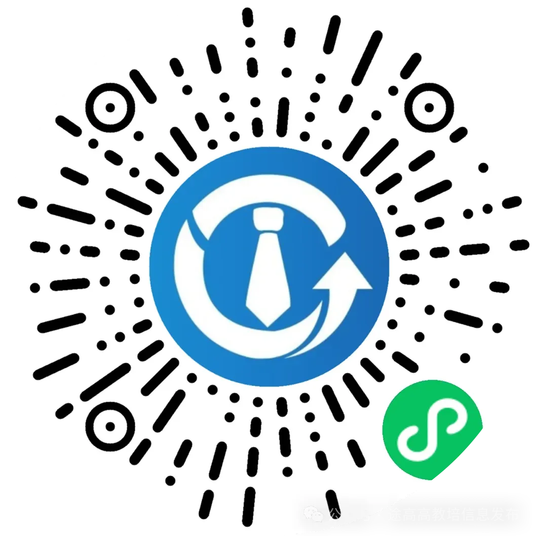 成考【数学】考试难不难,看这历年真题就知道了-第22张图片-四季读书网