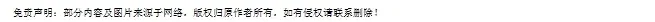 成考【数学】考试难不难,看这历年真题就知道了-第24张图片-四季读书网