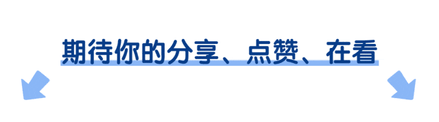 山东春考语文历年作文真题-第17张图片-四季读书网 山东春考语文历年作文真题-第17张图片-四季读书网