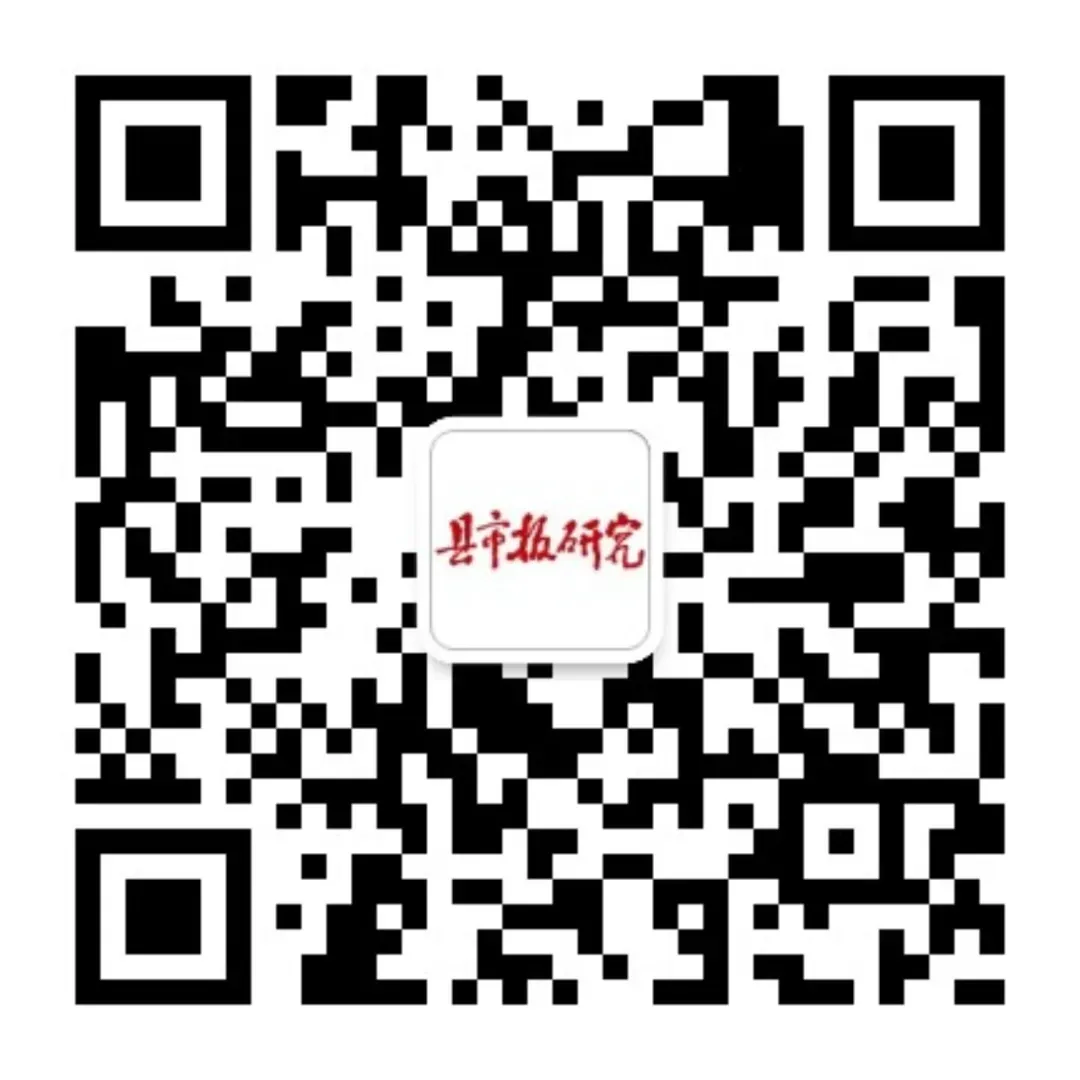 好书推荐|火到进试卷!《融中对2》为何成为学界业界“刚需”?-第3张图片-四季读书网 好书推荐|火到进试卷!《融中对2》为何成为学界业界“刚需”?-第3张图片-四季读书网