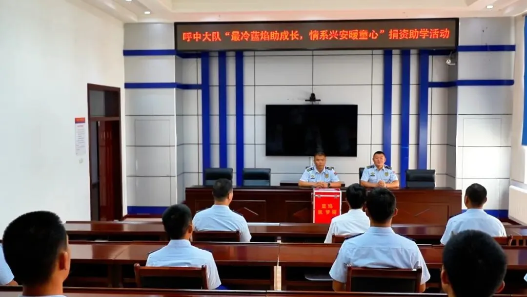 大兴安岭地区呼中区消防救援大队帮扶学子中考取得全区第一-第3张图片-四季读书网
