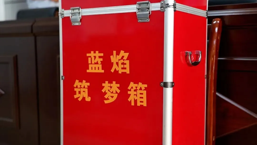 大兴安岭地区呼中区消防救援大队帮扶学子中考取得全区第一-第5张图片-四季读书网