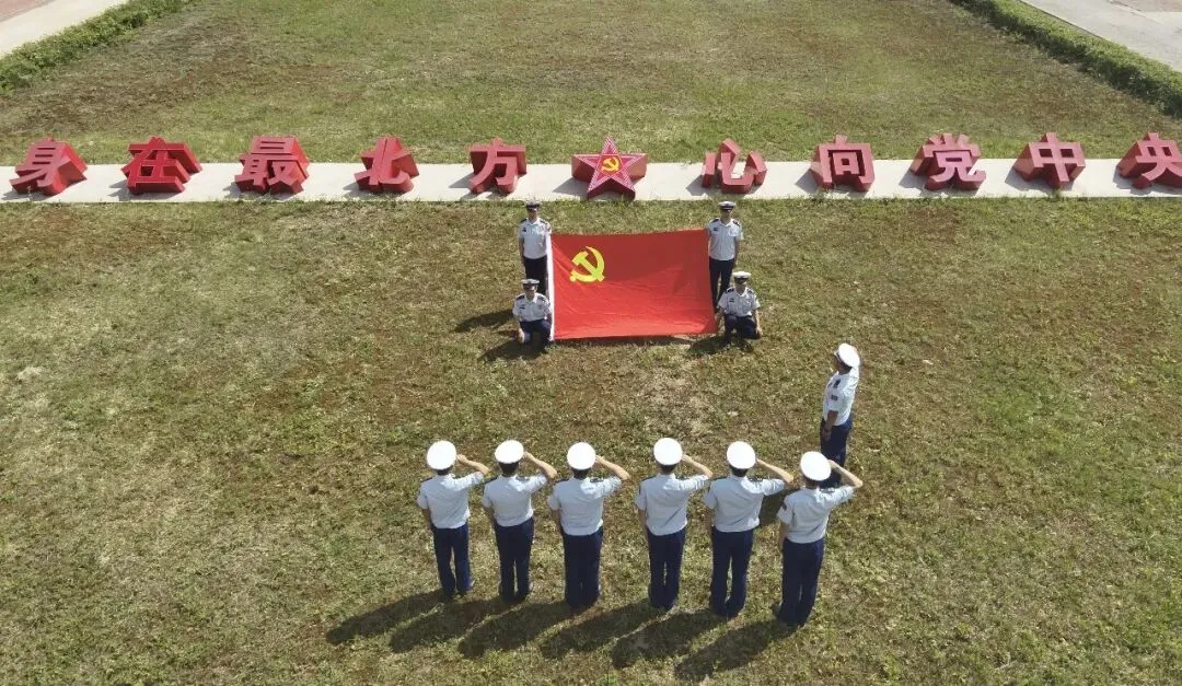 大兴安岭地区呼中区消防救援大队帮扶学子中考取得全区第一-第11张图片-四季读书网