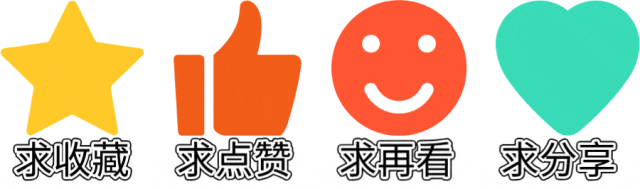 中考高分放弃重点高中,另一条升学路径打开教育选择的新思路-第4张图片-四季读书网 中考高分放弃重点高中,另一条升学路径打开教育选择的新思路-第4张图片-四季读书网