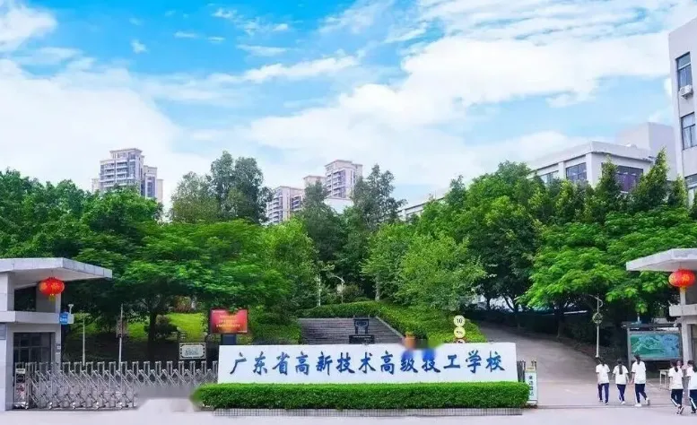 2026广州中考最后补录机会!没录取的考生千万别错过!-第39张图片-四季读书网 2026广州中考最后补录机会!没录取的考生千万别错过!-第39张图片-四季读书网
