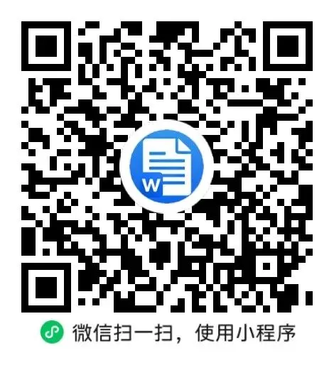 2026年河南省中考作文真题-第1张图片-四季读书网