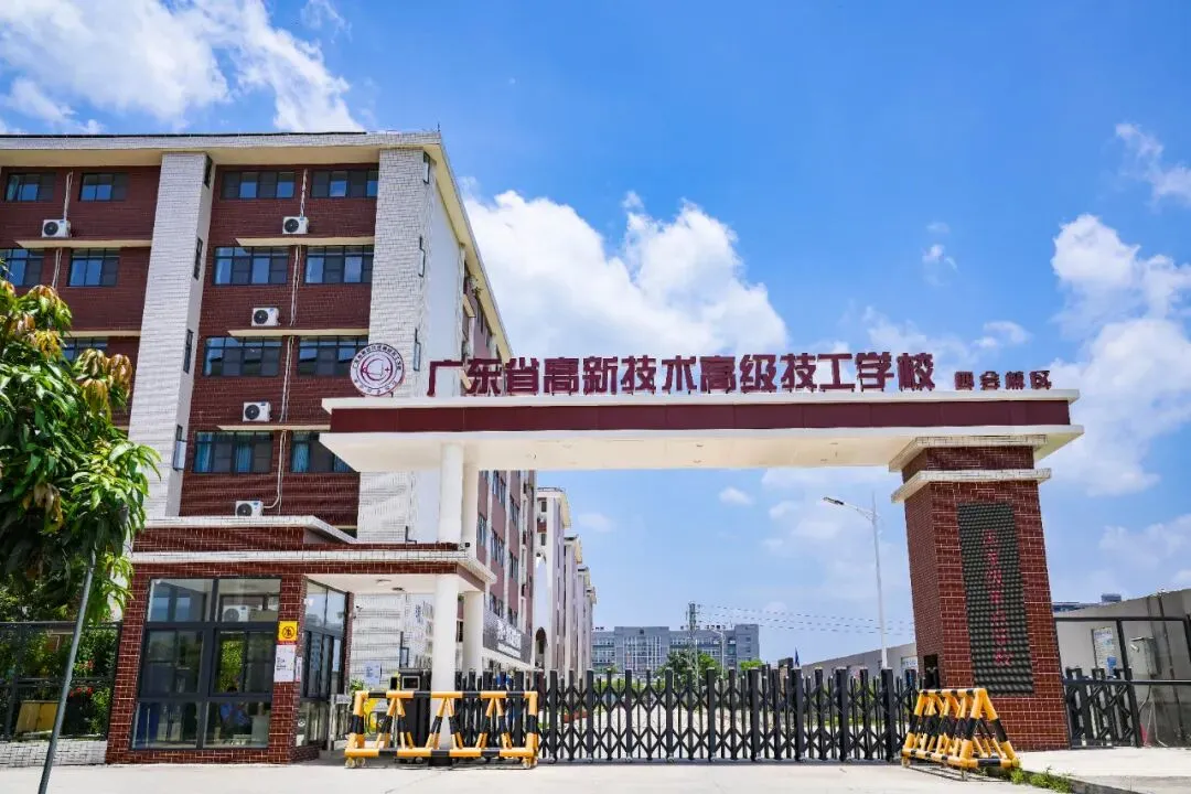 2026广州中考最后补录机会!没录取的考生千万别错过!-第42张图片-四季读书网 2026广州中考最后补录机会!没录取的考生千万别错过!-第42张图片-四季读书网