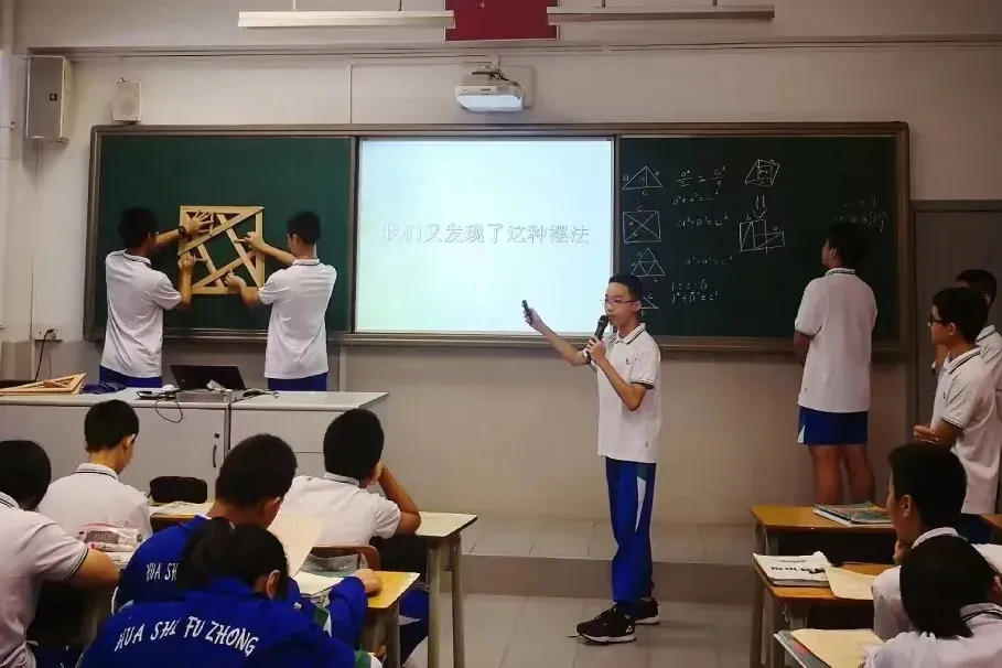 中考最高770+ 白云老牌民办华新学校,换帅后都有哪些新动作-第9张图片-四季读书网