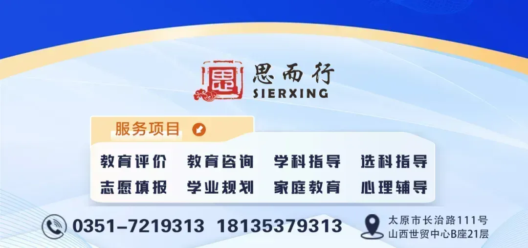 DAY2 精研真题明方向,深耕课堂提实效——热烈庆祝2027届高考备考一轮复习研讨会顺利召开!-第2张图片-四季读书网 DAY2 精研真题明方向,深耕课堂提实效——热烈庆祝2027届高考备考一轮复习研讨会顺利召开!-第2张图片-四季读书网