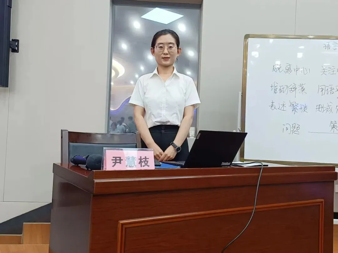 DAY2 精研真题明方向,深耕课堂提实效——热烈庆祝2027届高考备考一轮复习研讨会顺利召开!-第3张图片-四季读书网 DAY2 精研真题明方向,深耕课堂提实效——热烈庆祝2027届高考备考一轮复习研讨会顺利召开!-第3张图片-四季读书网
