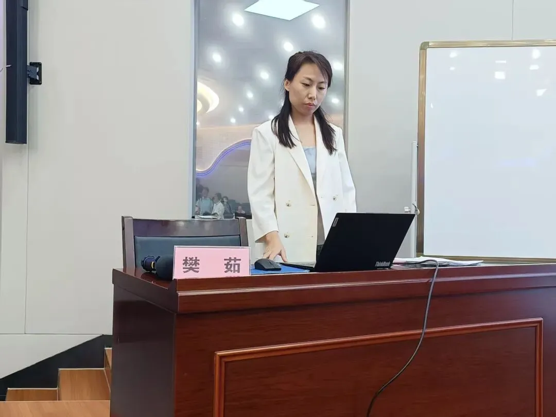 DAY2 精研真题明方向,深耕课堂提实效——热烈庆祝2027届高考备考一轮复习研讨会顺利召开!-第4张图片-四季读书网 DAY2 精研真题明方向,深耕课堂提实效——热烈庆祝2027届高考备考一轮复习研讨会顺利召开!-第4张图片-四季读书网