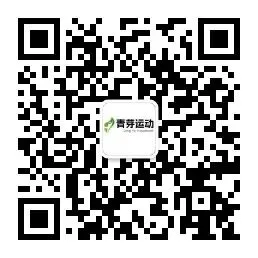中考体育公益测评进社区-第5张图片-四季读书网 中考体育公益测评进社区-第5张图片-四季读书网