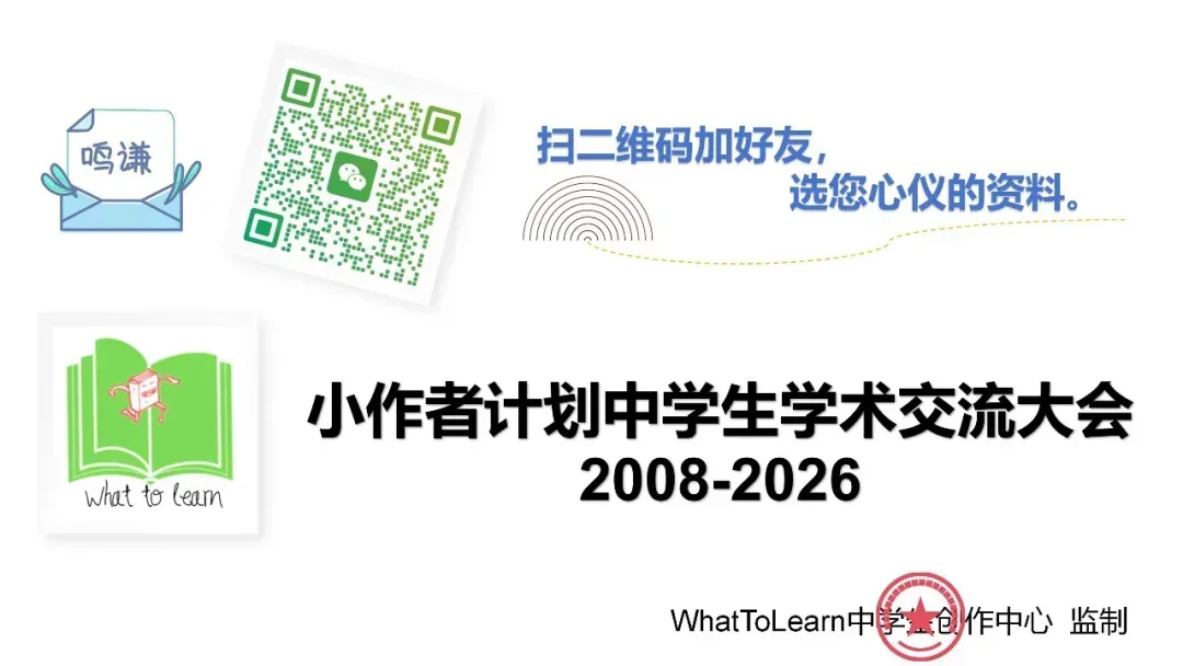 2027年河北中考考前练习:历年河北中考化学真题及答案暨往届河北省初中学业水平考试化学试题-第2张图片-四季读书网