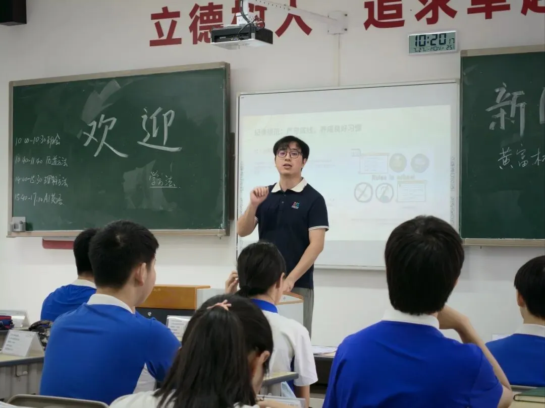 深圳中考离公办线差了几分,要不要中考复读?-第3张图片-四季读书网