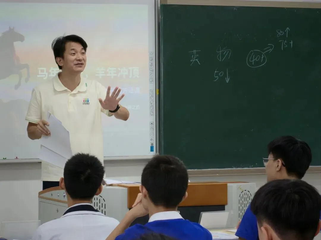 深圳中考离公办线差了几分,要不要中考复读?-第4张图片-四季读书网