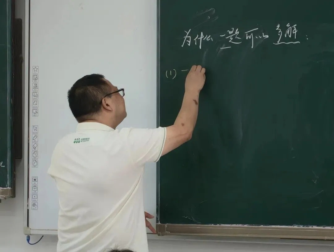 被高中录取还能中考复读吗?-第6张图片-四季读书网 被高中录取还能中考复读吗?-第6张图片-四季读书网