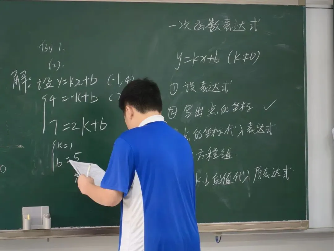 深圳中考离公办线差了几分,要不要中考复读?-第10张图片-四季读书网