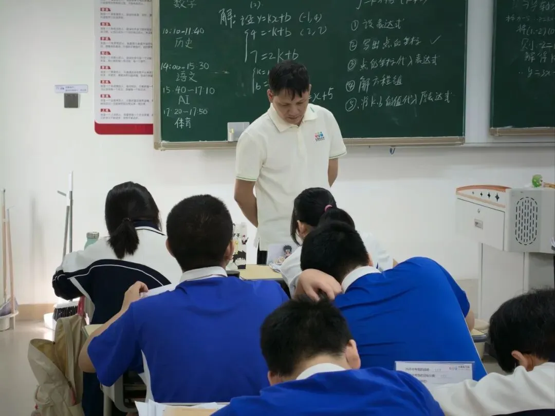被高中录取还能中考复读吗?-第11张图片-四季读书网 被高中录取还能中考复读吗?-第11张图片-四季读书网