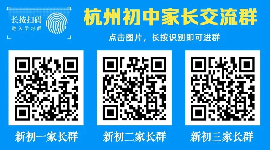 中考越来越难!27届考生直逼4.9万,重高率继续降,分配生名额可能缩减!-第5张图片-四季读书网