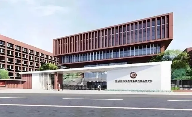 2026首届中考杀出 5 匹黑马,新校家长重点看-第6张图片-四季读书网