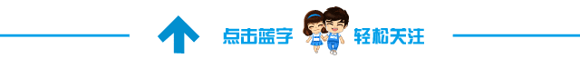 中考近700分选择中本贯通!学霸父母劝女儿读中职,你怎么看-第1张图片-四季读书网 中考近700分选择中本贯通!学霸父母劝女儿读中职,你怎么看-第1张图片-四季读书网