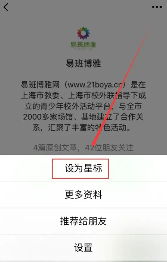 中考近700分选择中本贯通!学霸父母劝女儿读中职,你怎么看-第15张图片-四季读书网 中考近700分选择中本贯通!学霸父母劝女儿读中职,你怎么看-第15张图片-四季读书网