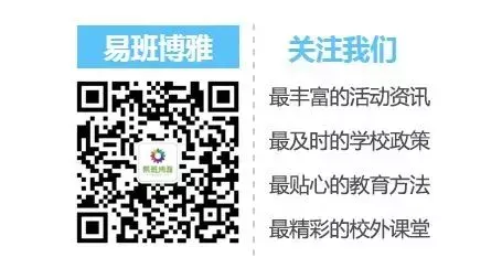 中考近700分选择中本贯通!学霸父母劝女儿读中职,你怎么看-第16张图片-四季读书网 中考近700分选择中本贯通!学霸父母劝女儿读中职,你怎么看-第16张图片-四季读书网