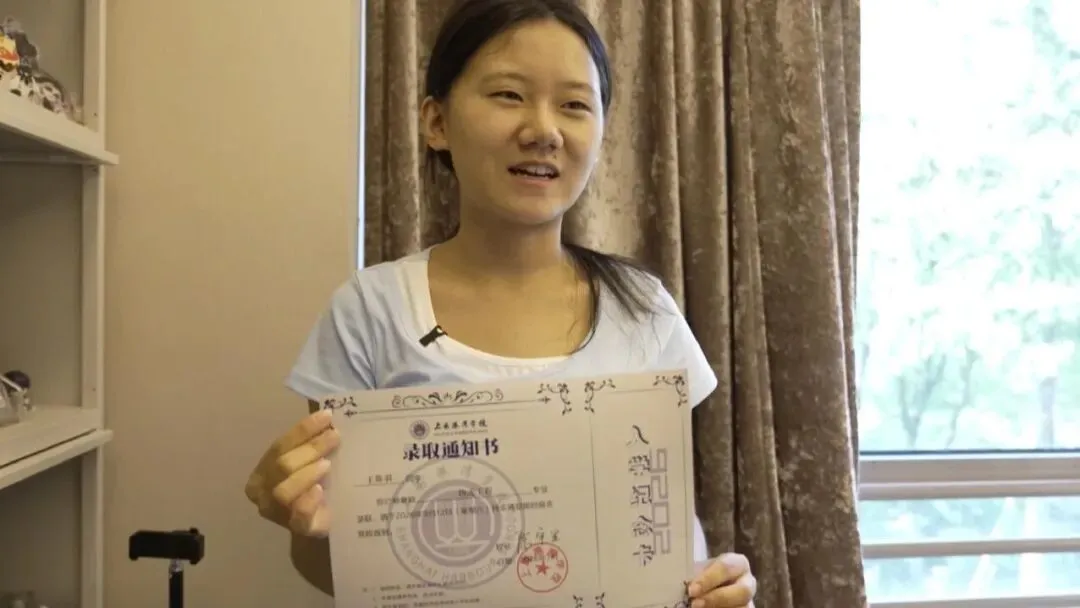 中考692.5分,放弃重点高中!中本贯通是不是万能捷径?-第1张图片-四季读书网 中考692.5分,放弃重点高中!中本贯通是不是万能捷径?-第1张图片-四季读书网