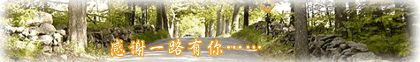 【作文家园】中考满分作文欣赏:《默默耕耘,自有繁花》-第7张图片-四季读书网 【作文家园】中考满分作文欣赏:《默默耕耘,自有繁花》-第7张图片-四季读书网